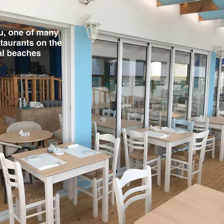 Blue Skies 2: 2 Beds, 9 Min Walk To Beach * Lárnaka